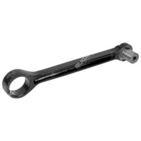 9433230011 AXLE ARM 46 CM AXOR